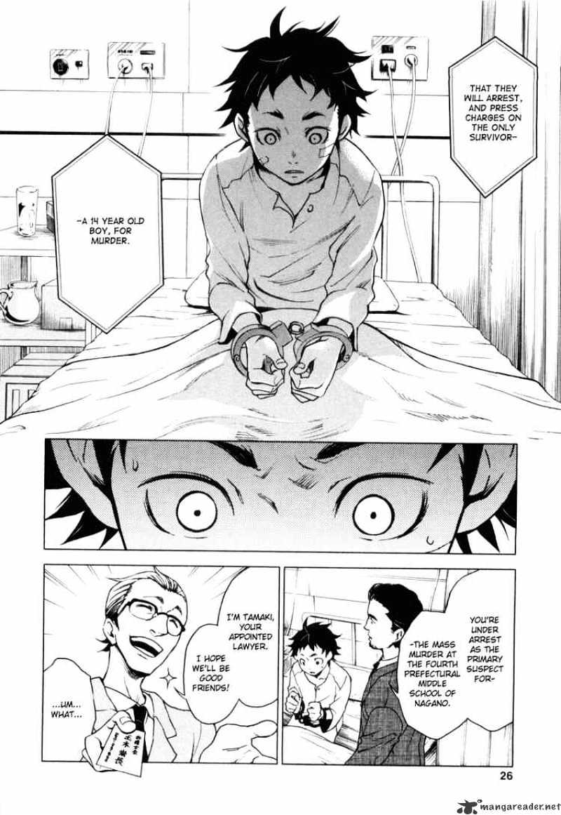 Read Deadman Wonderland en Manga Online