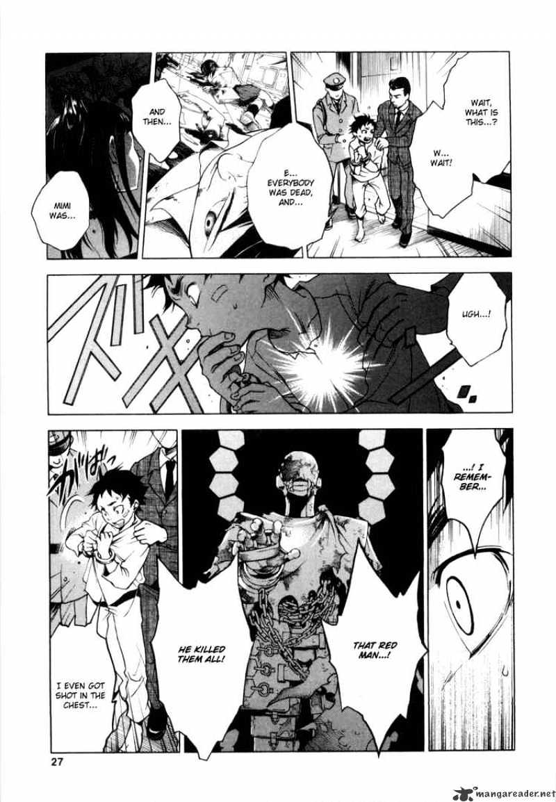 Read Deadman Wonderland en Manga Online