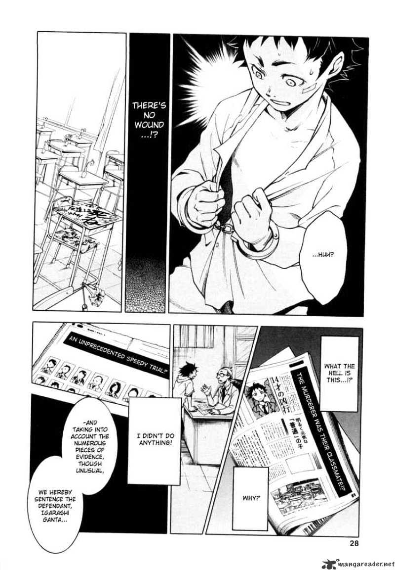 Read Deadman Wonderland en Manga Online