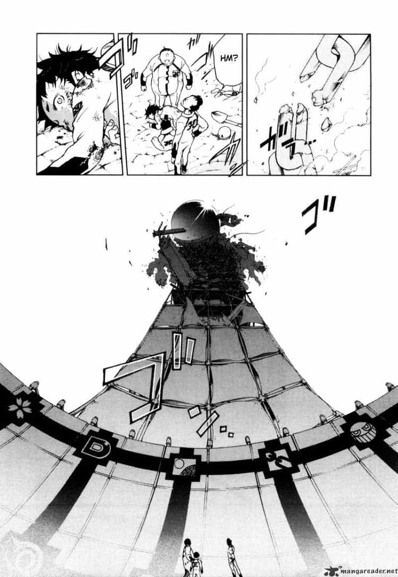 Read Deadman Wonderland en Manga Online