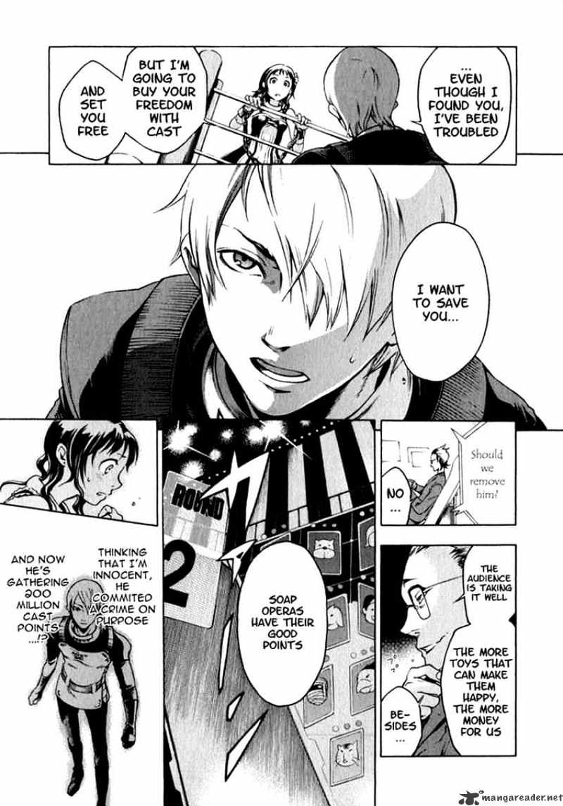 Read Deadman Wonderland en Manga Online
