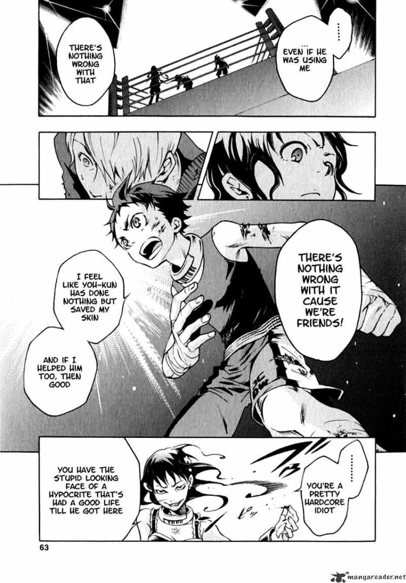 Read Deadman Wonderland en Manga Online