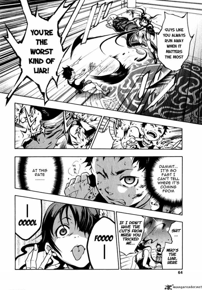 Read Deadman Wonderland en Manga Online