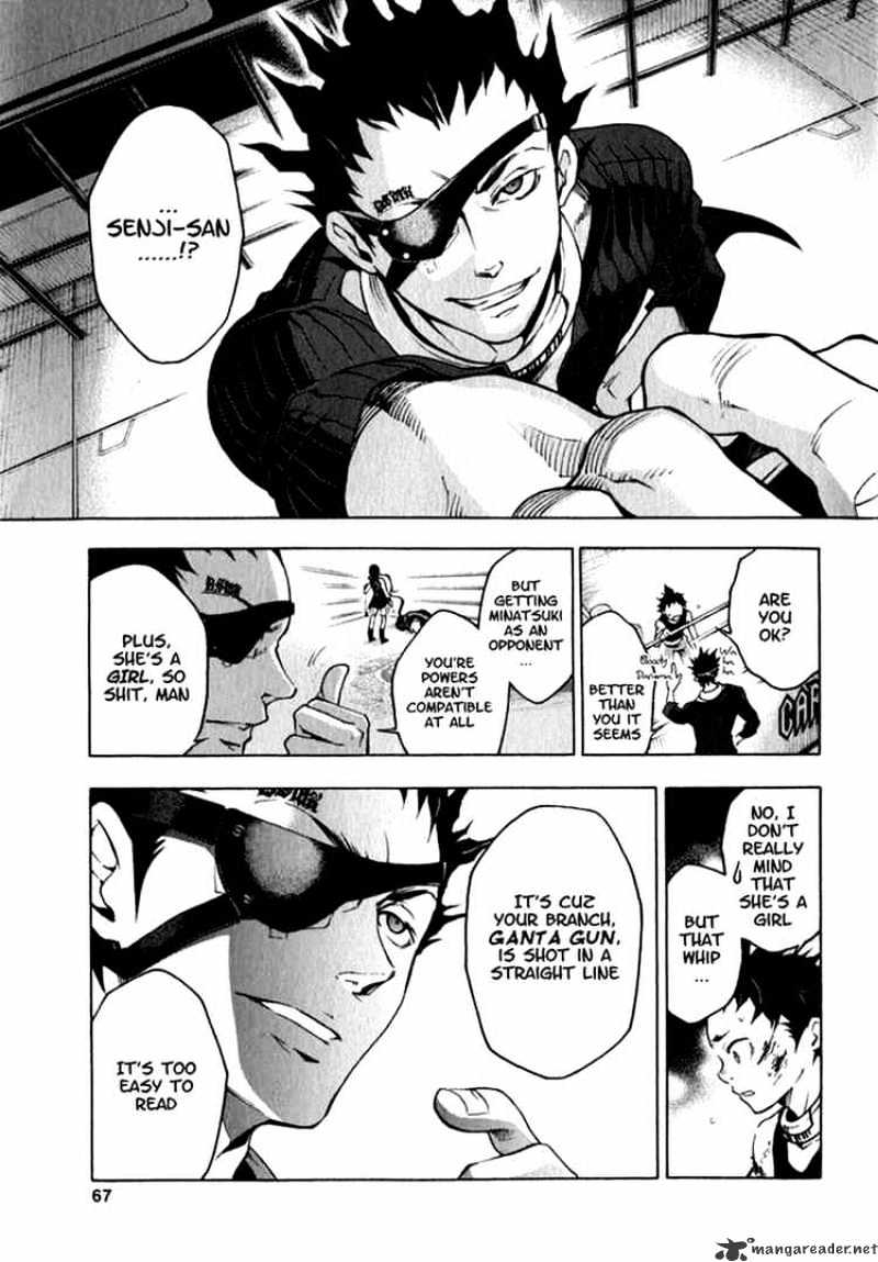 Read Deadman Wonderland en Manga Online