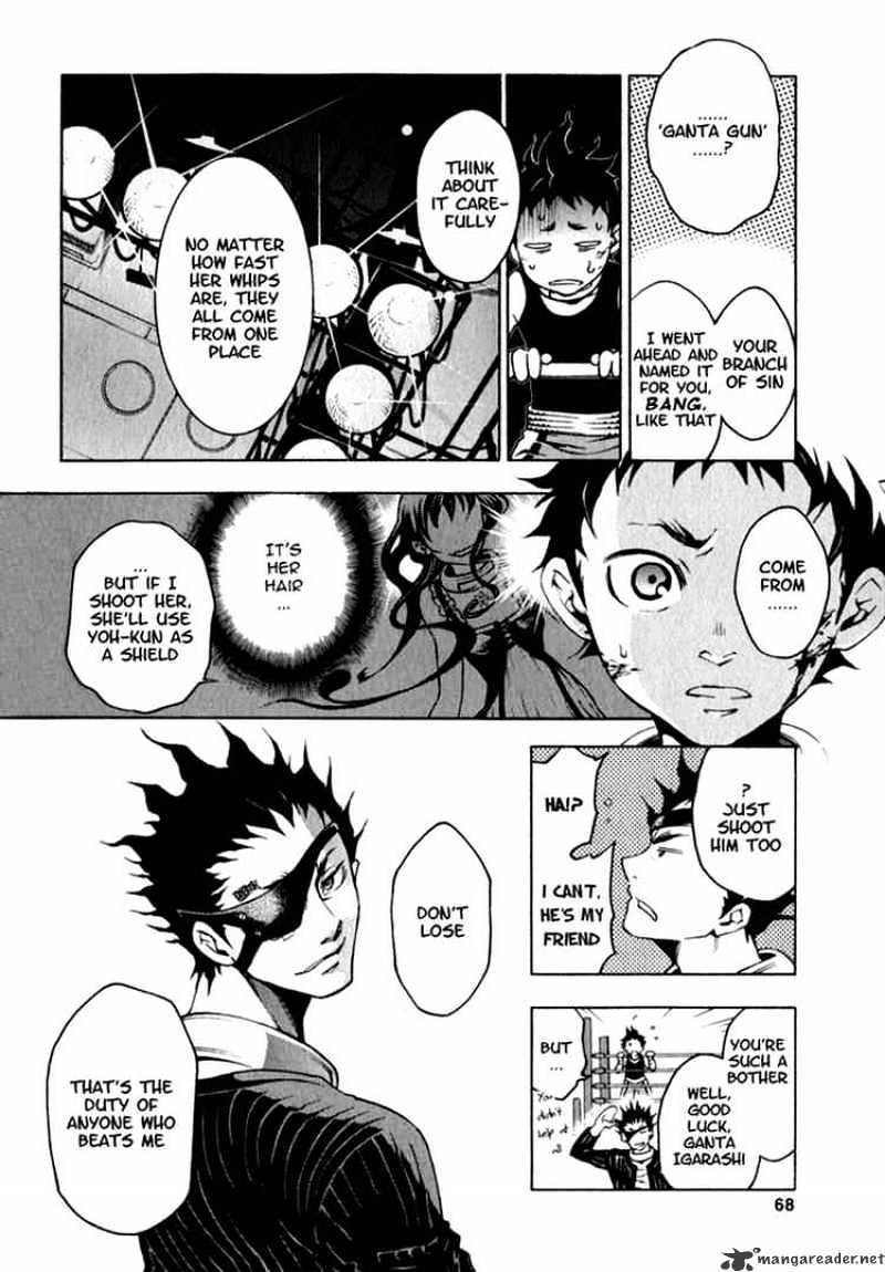 Read Deadman Wonderland en Manga Online