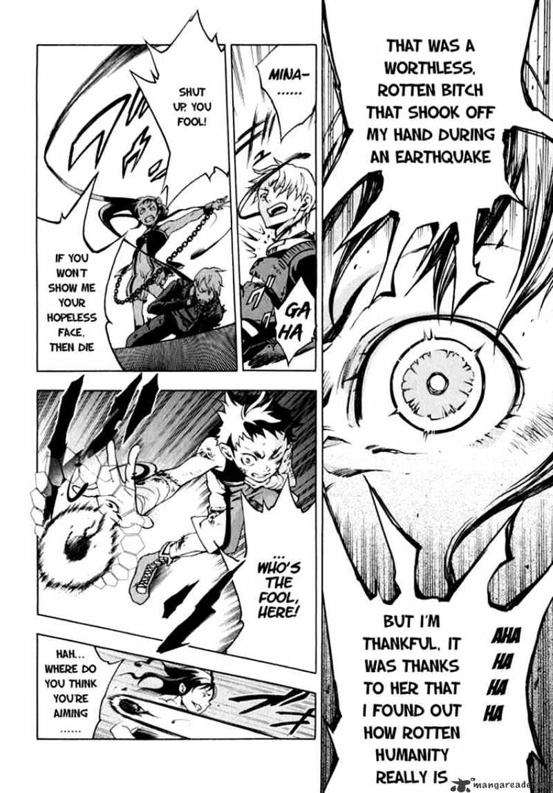 Read Deadman Wonderland en Manga Online