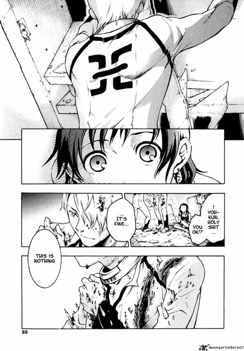 Read Deadman Wonderland en Manga Online