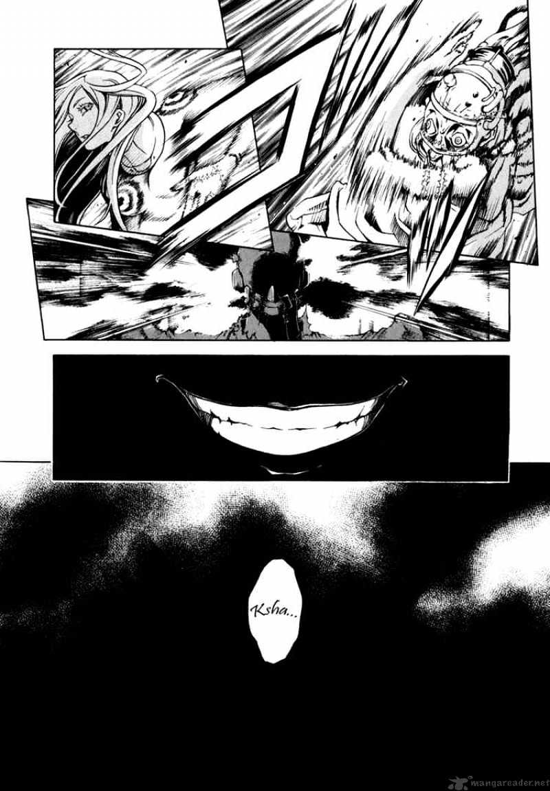 Read Deadman Wonderland en Manga Online