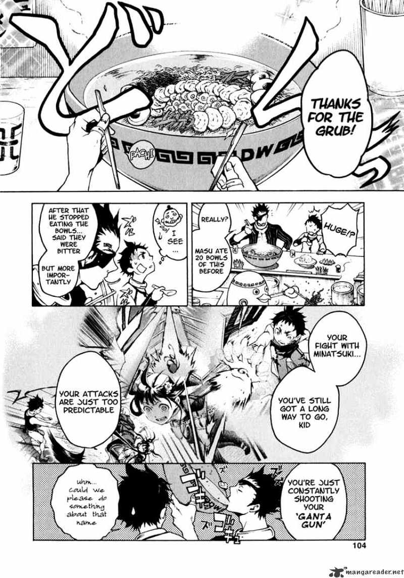 Read Deadman Wonderland en Manga Online