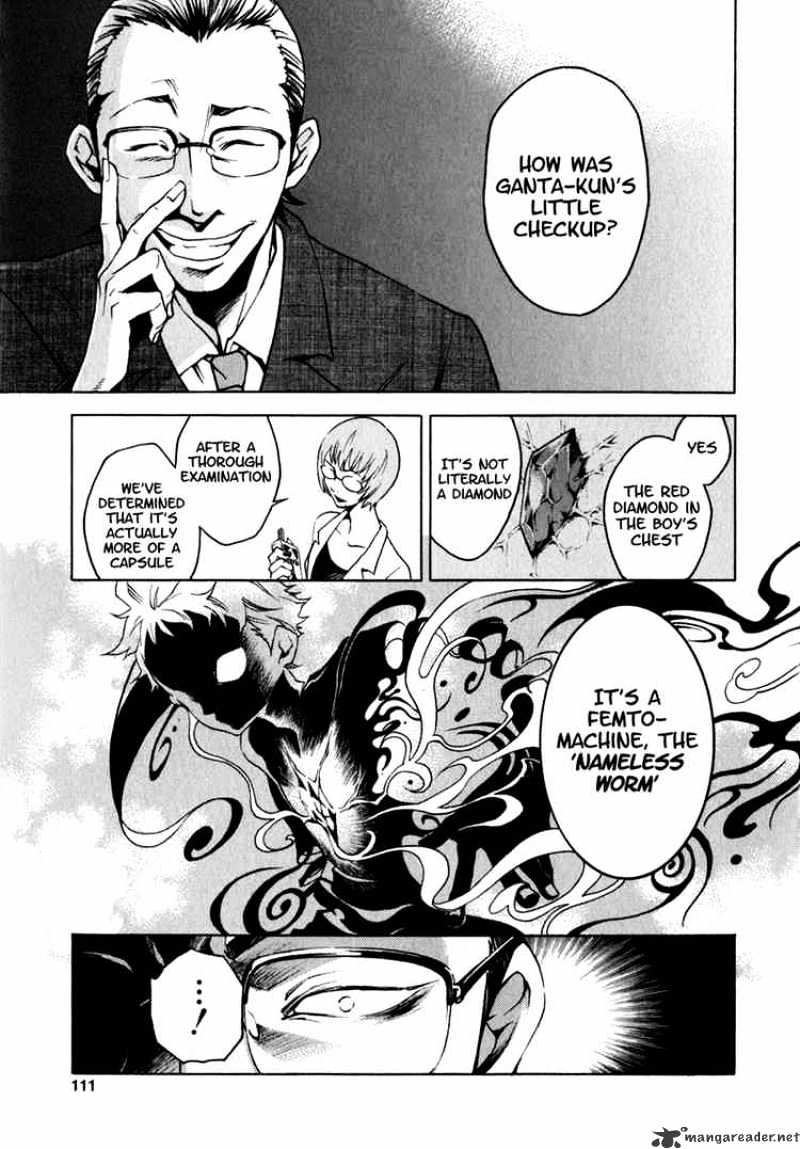 Read Deadman Wonderland en Manga Online