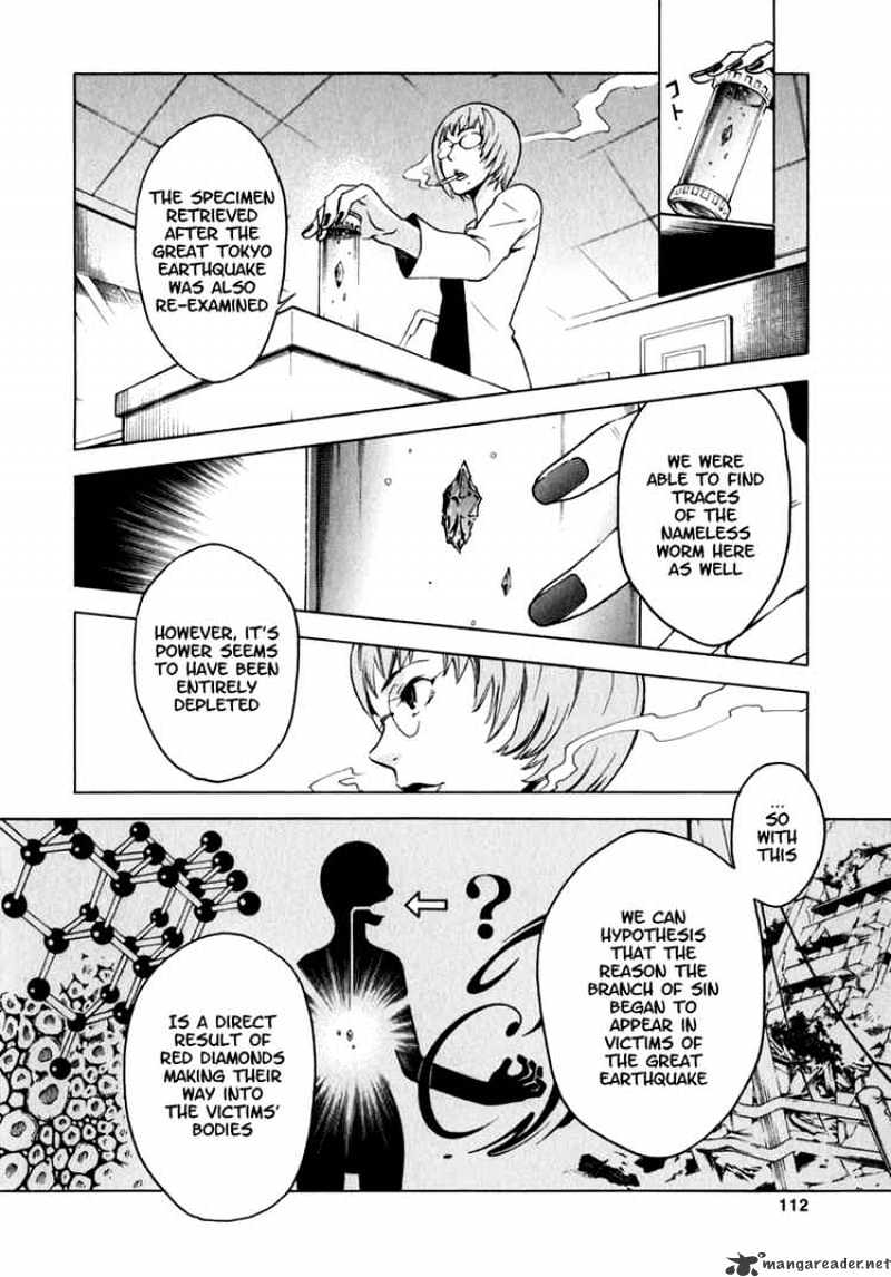 Read Deadman Wonderland en Manga Online