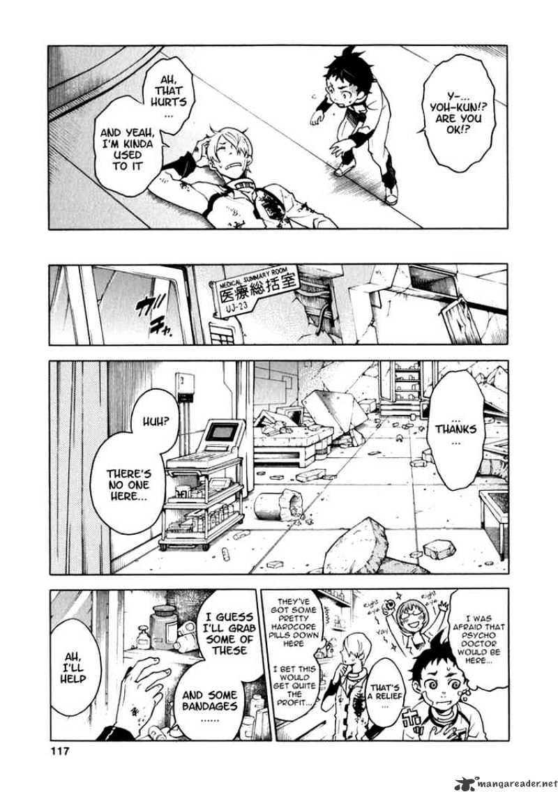 Read Deadman Wonderland en Manga Online