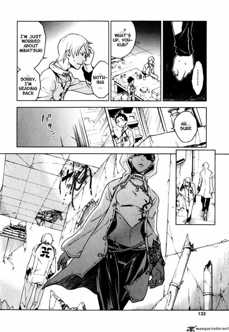 Read Deadman Wonderland en Manga Online