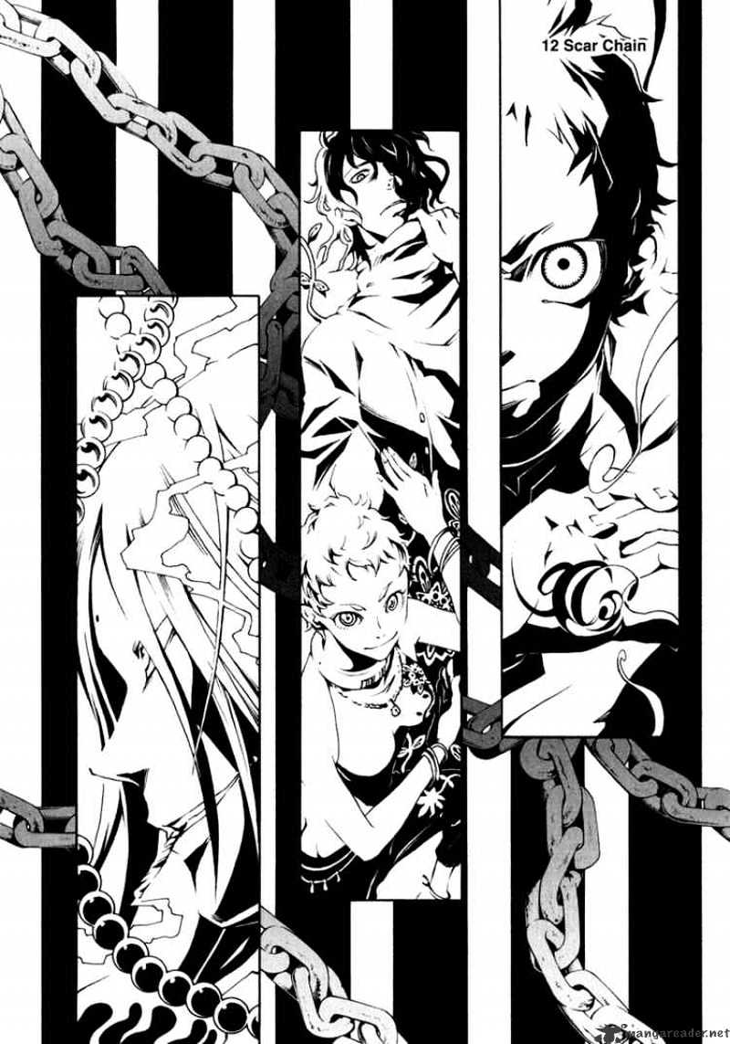 Read Deadman Wonderland en Manga Online