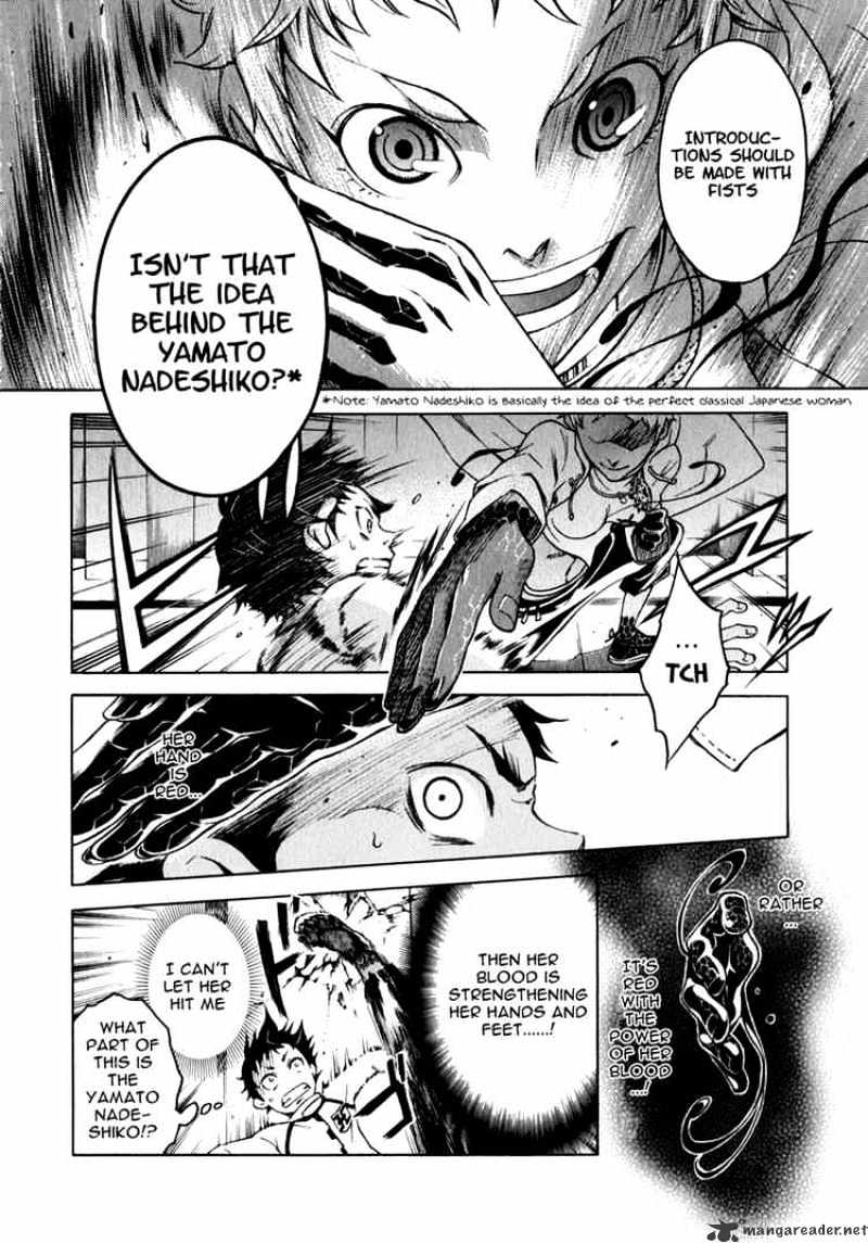Read Deadman Wonderland en Manga Online