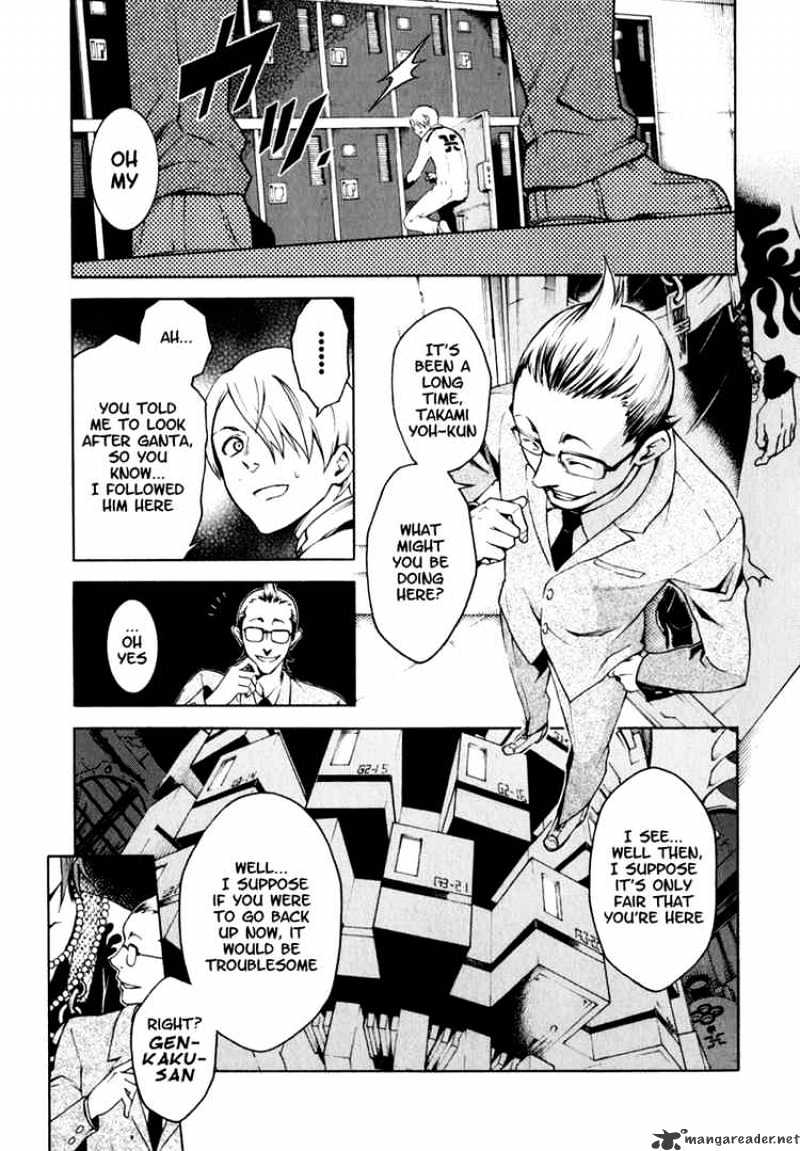 Read Deadman Wonderland en Manga Online