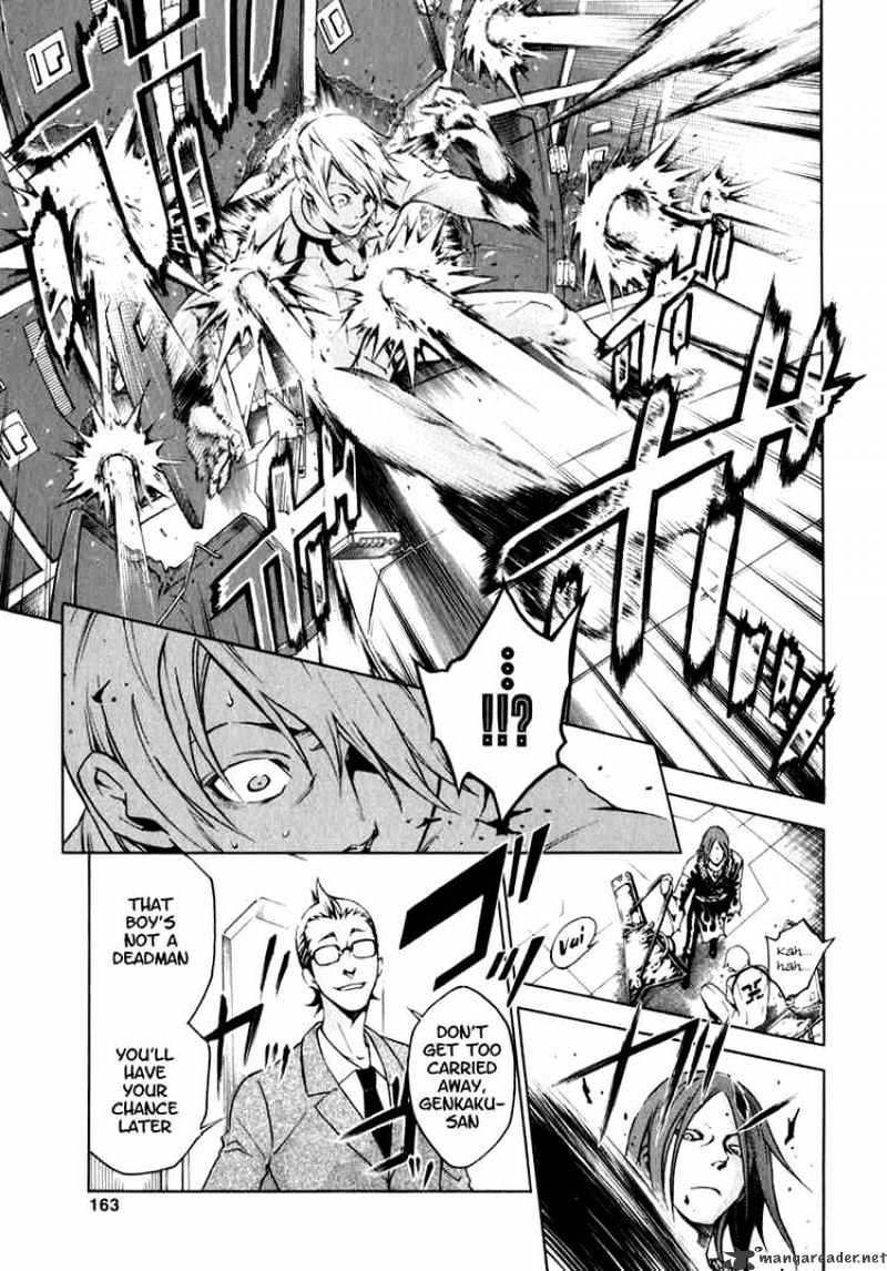 Read Deadman Wonderland en Manga Online