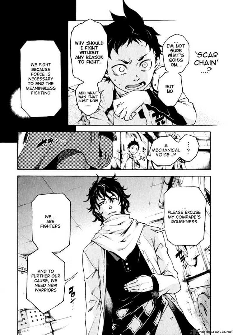Read Deadman Wonderland en Manga Online