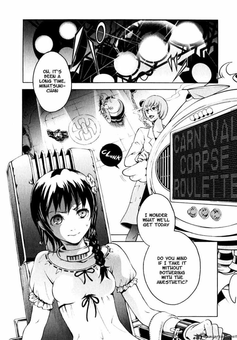 Read Deadman Wonderland en Manga Online