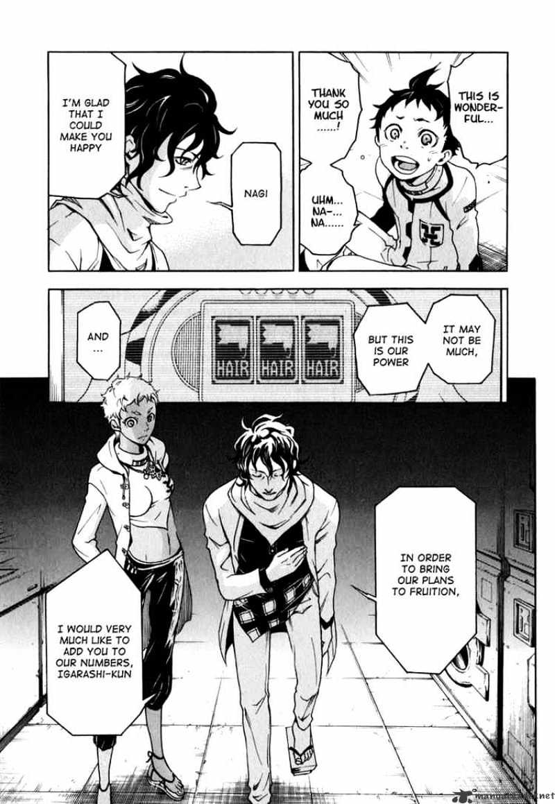 Read Deadman Wonderland en Manga Online