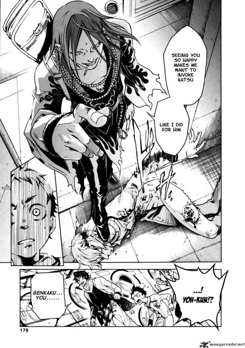 Read Deadman Wonderland en Manga Online