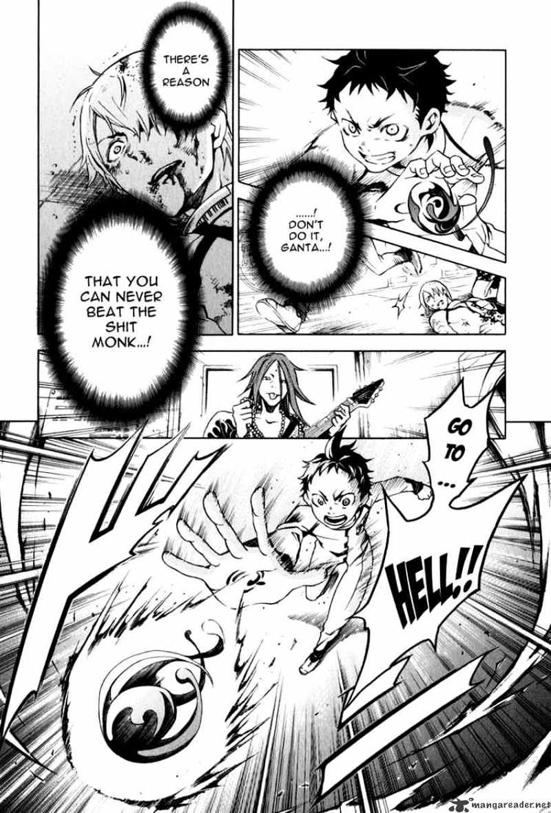 Read Deadman Wonderland en Manga Online