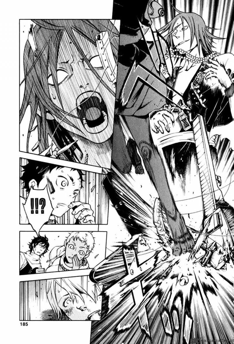Read Deadman Wonderland en Manga Online