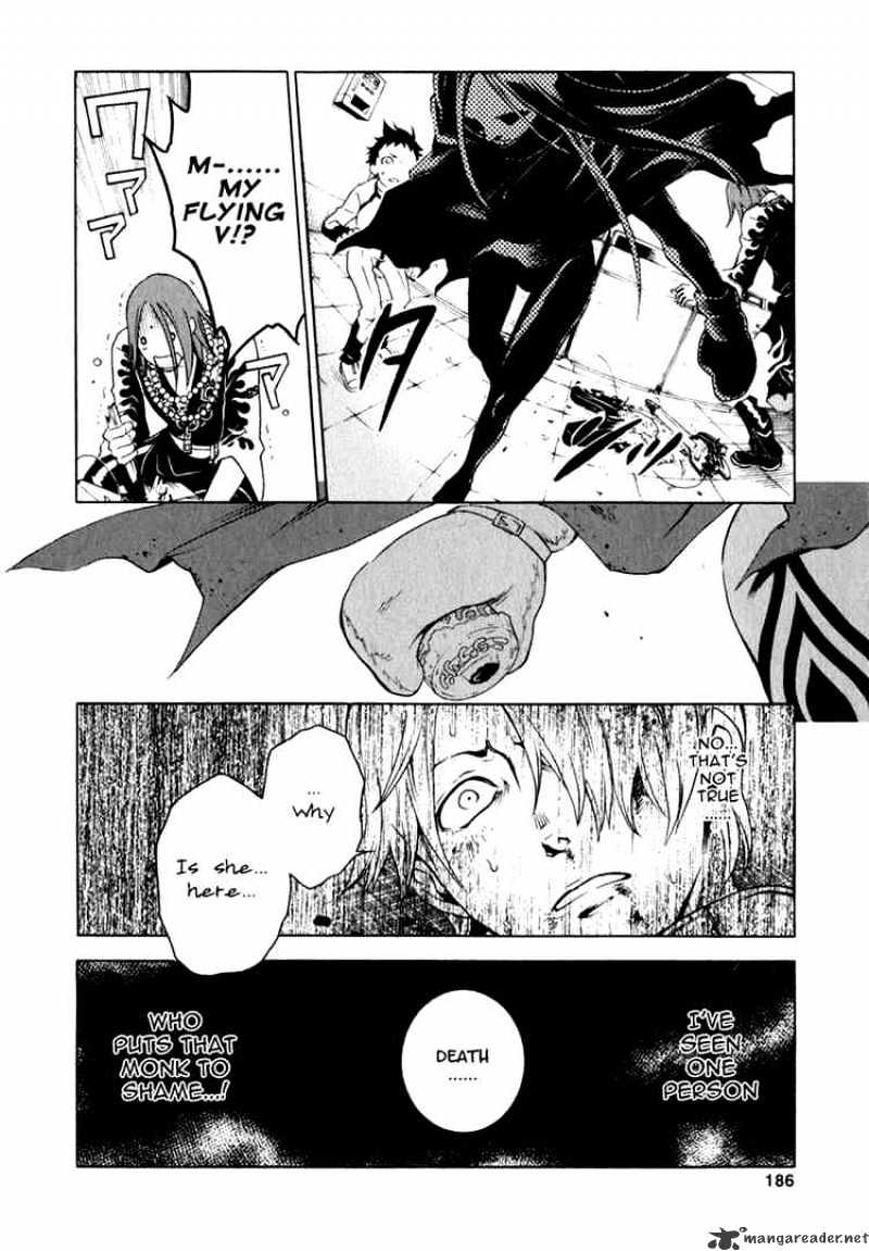 Read Deadman Wonderland en Manga Online