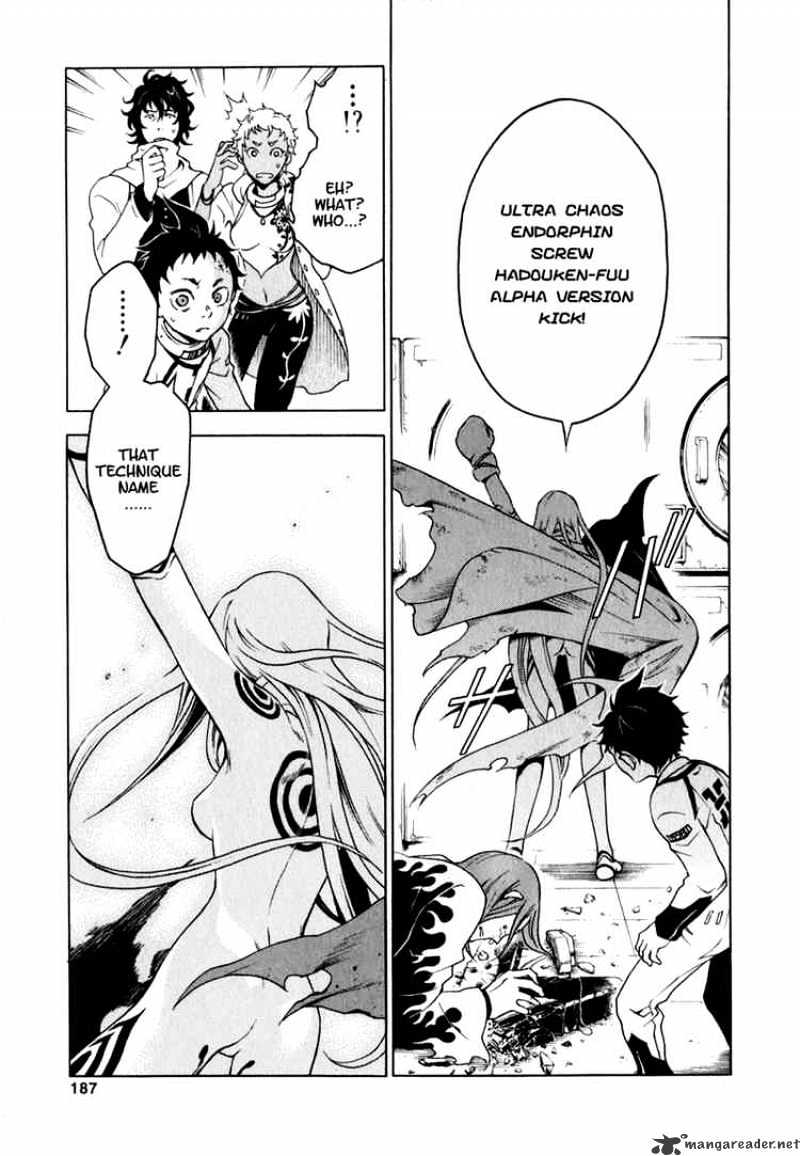 Read Deadman Wonderland en Manga Online