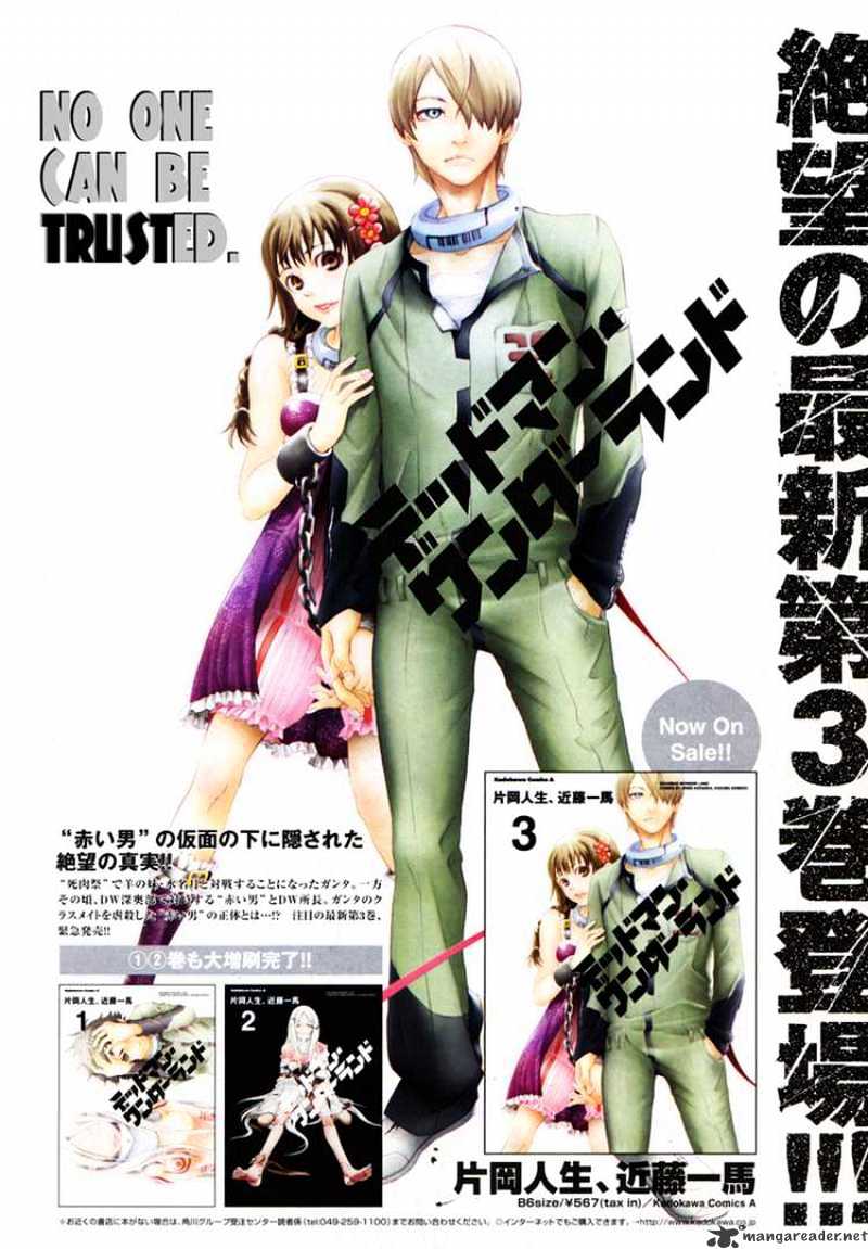 Read Deadman Wonderland en Manga Online