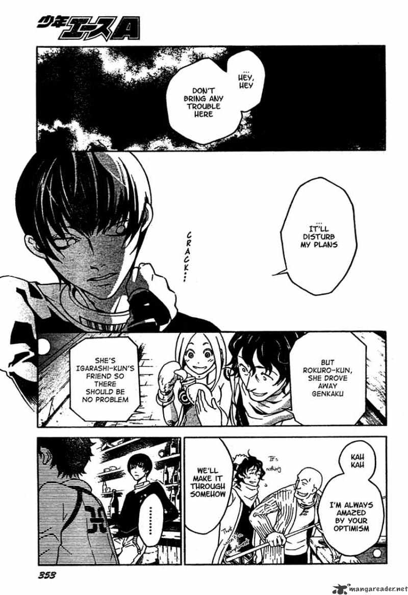 Read Deadman Wonderland en Manga Online