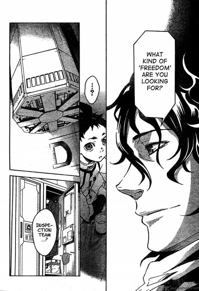 Read Deadman Wonderland en Manga Online
