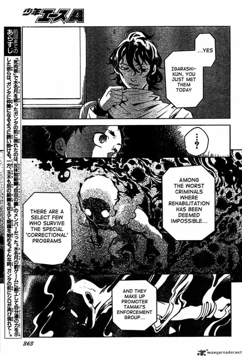 Read Deadman Wonderland en Manga Online