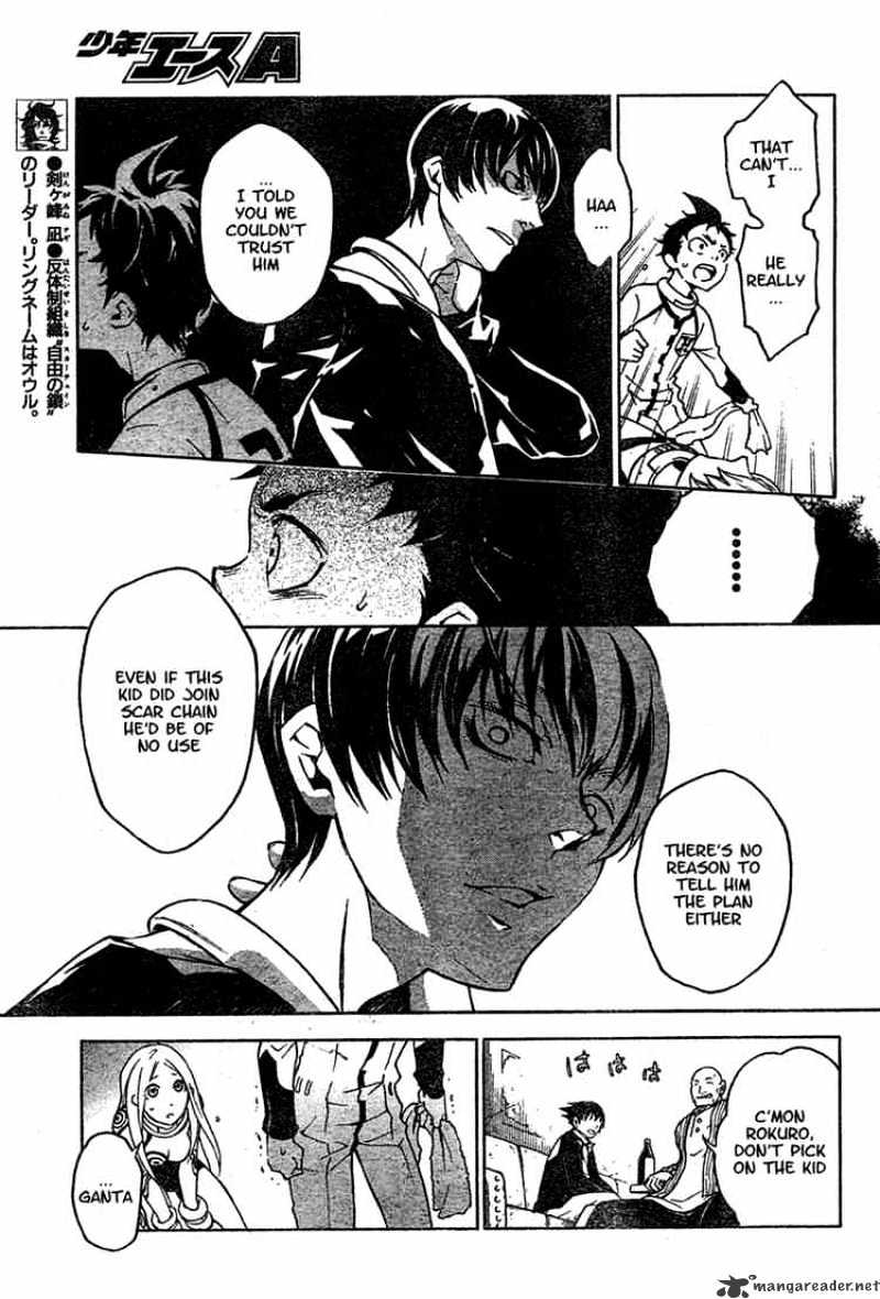 Read Deadman Wonderland en Manga Online