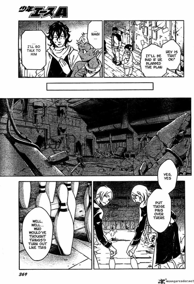 Read Deadman Wonderland en Manga Online