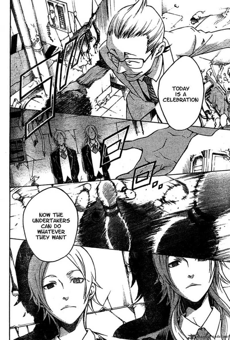 Read Deadman Wonderland en Manga Online