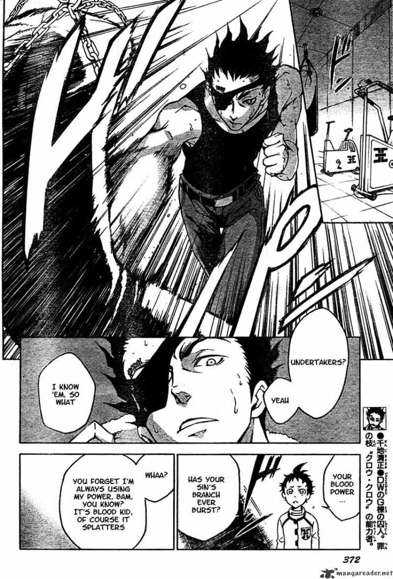 Read Deadman Wonderland en Manga Online