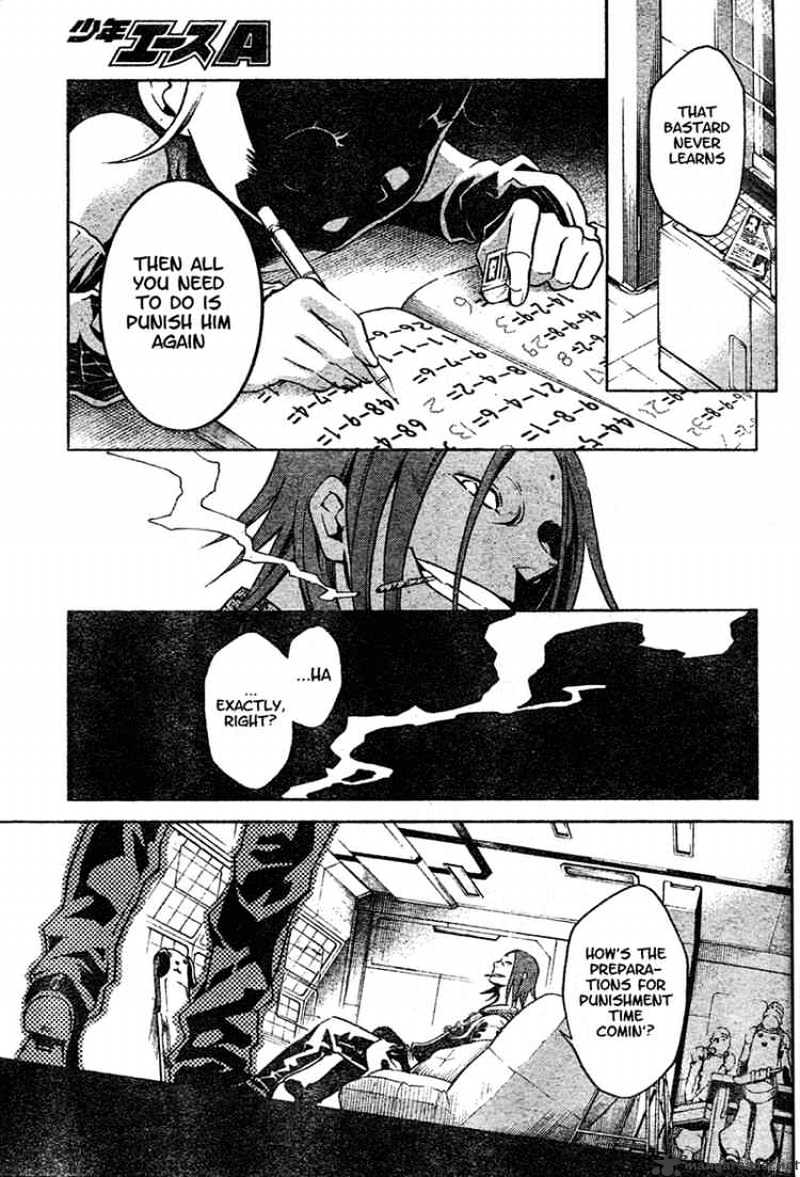 Read Deadman Wonderland en Manga Online