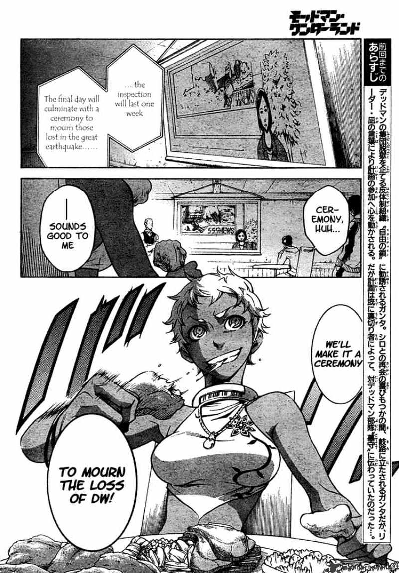 Read Deadman Wonderland en Manga Online