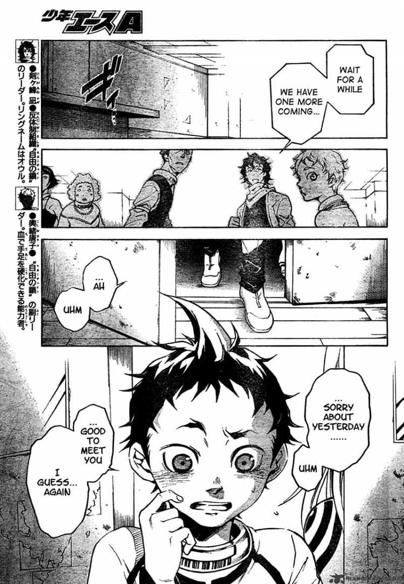 Read Deadman Wonderland en Manga Online