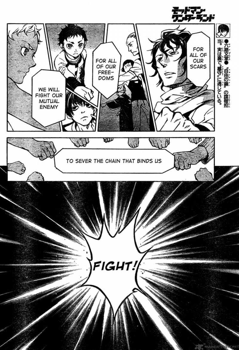 Read Deadman Wonderland en Manga Online