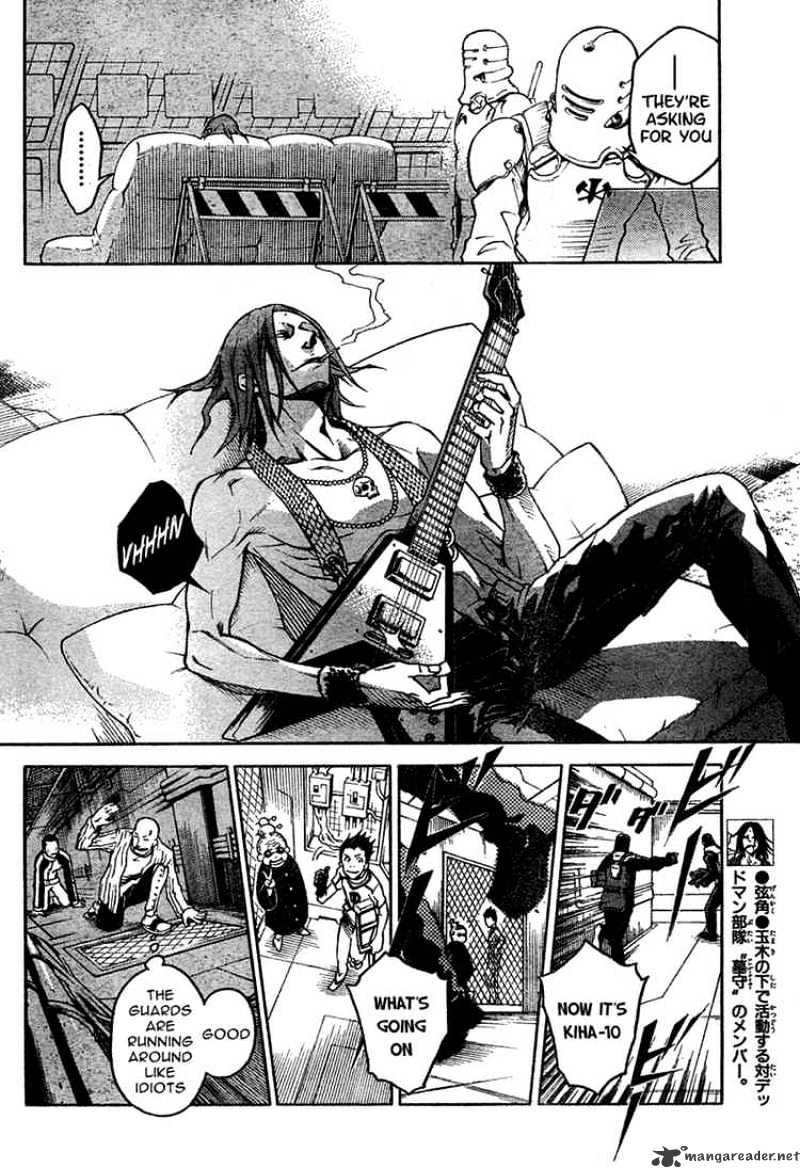 Read Deadman Wonderland en Manga Online