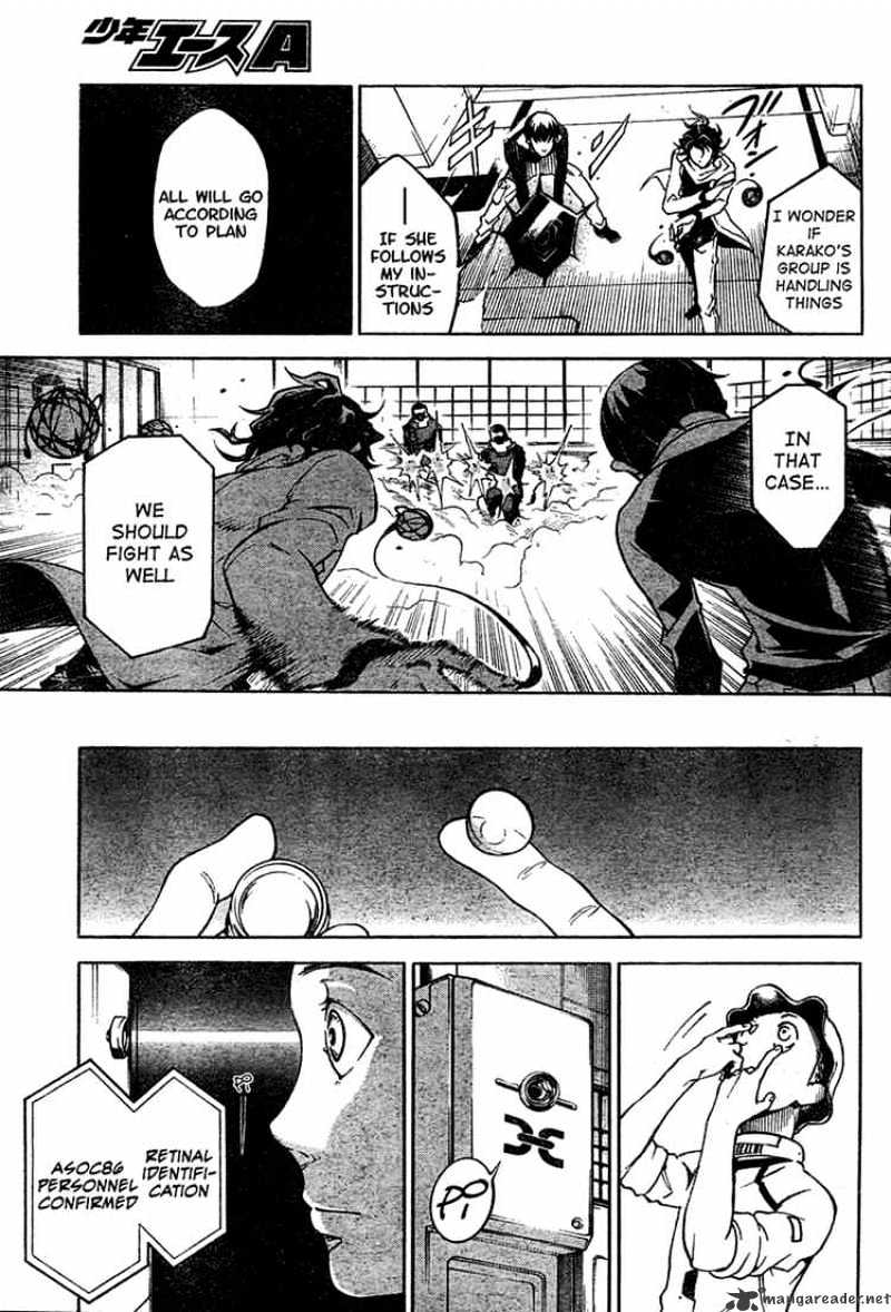 Read Deadman Wonderland en Manga Online