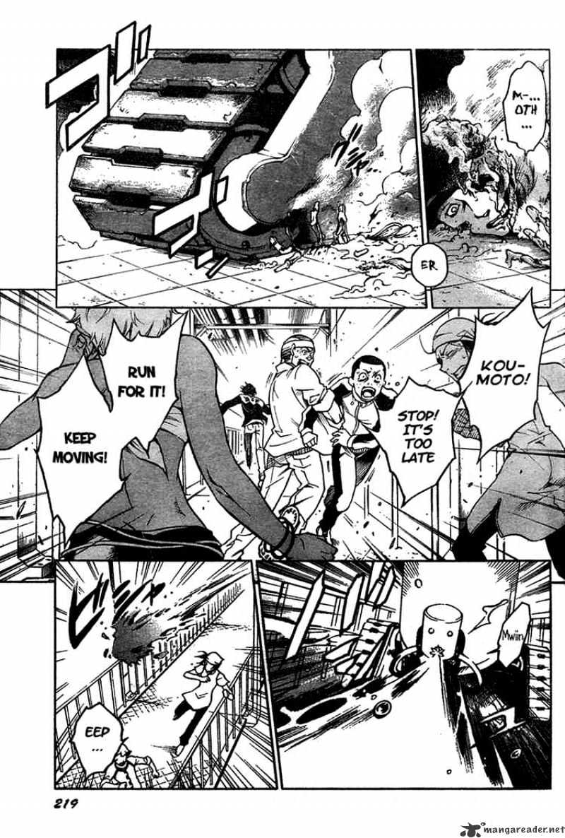 Read Deadman Wonderland en Manga Online