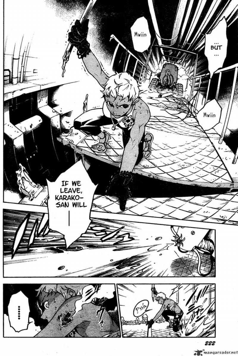 Read Deadman Wonderland en Manga Online