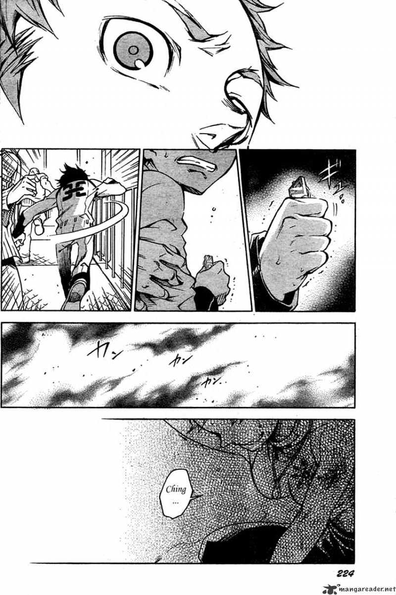 Read Deadman Wonderland en Manga Online