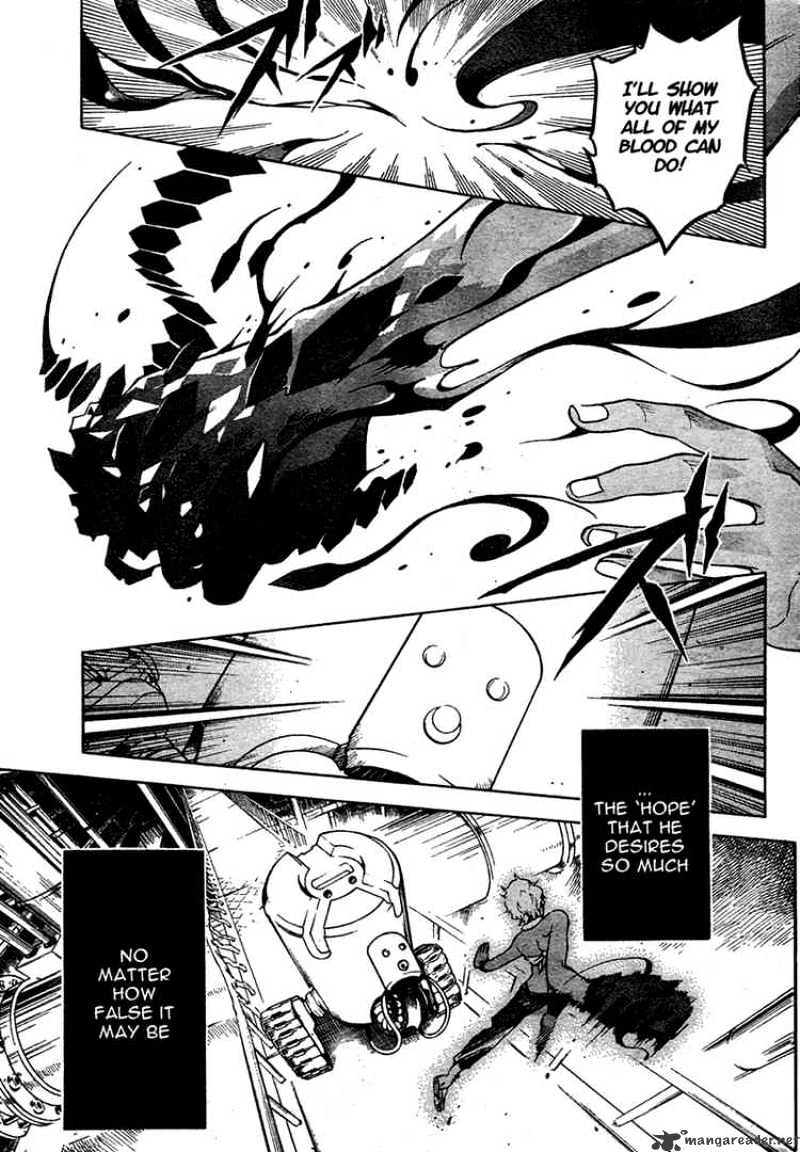 Read Deadman Wonderland en Manga Online