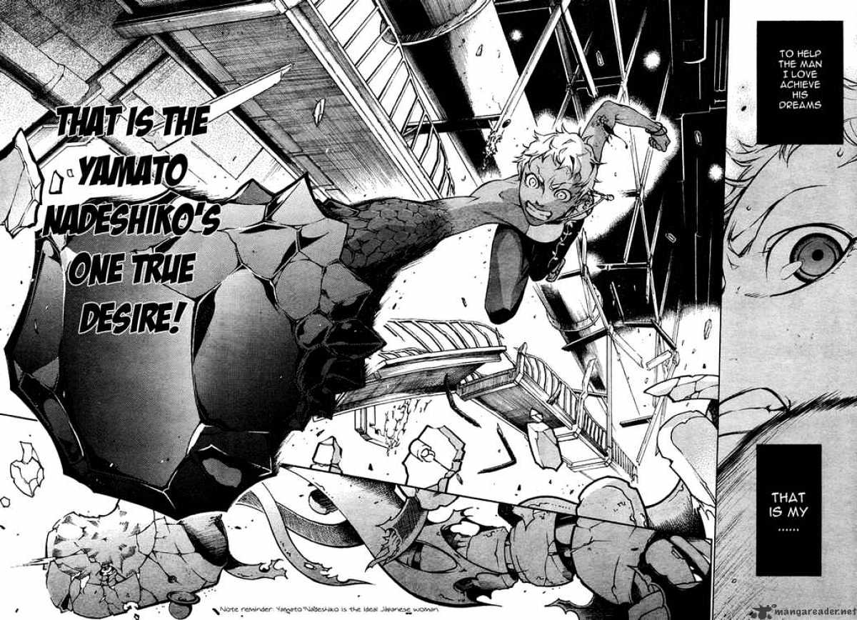 Read Deadman Wonderland en Manga Online