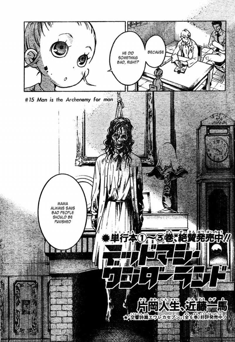 Read Deadman Wonderland en Manga Online