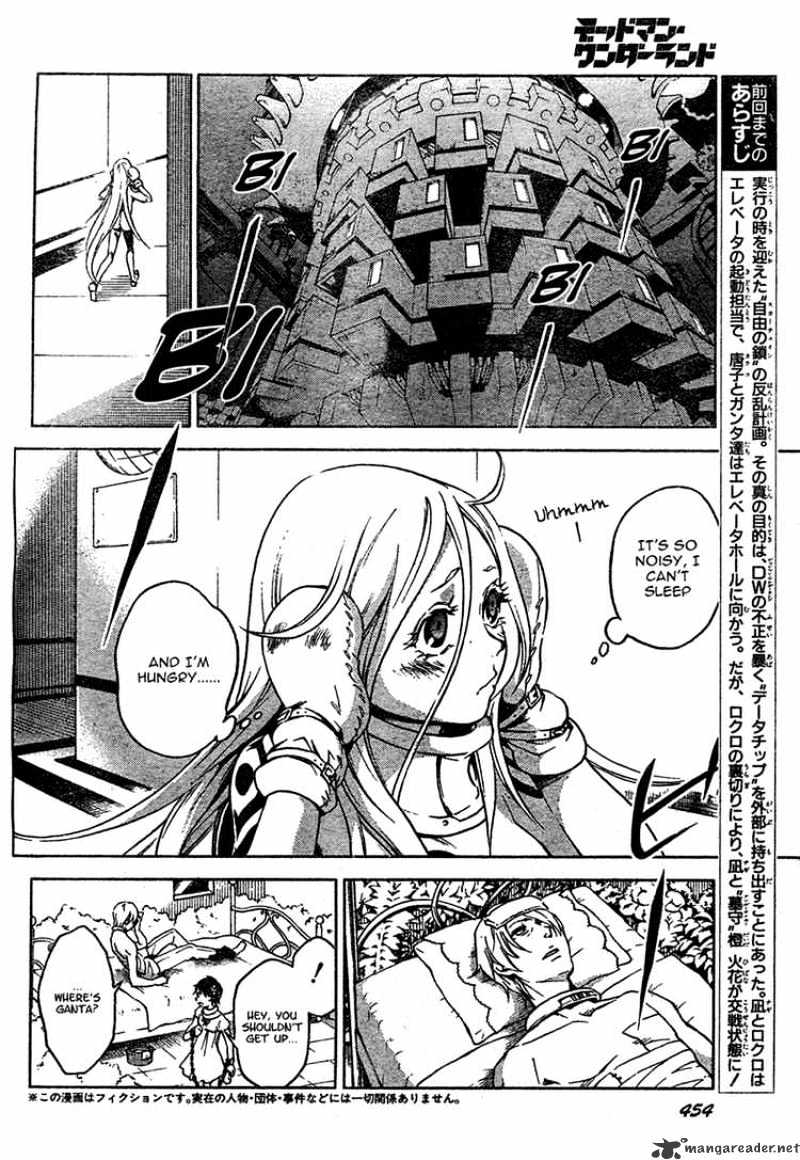 Read Deadman Wonderland en Manga Online